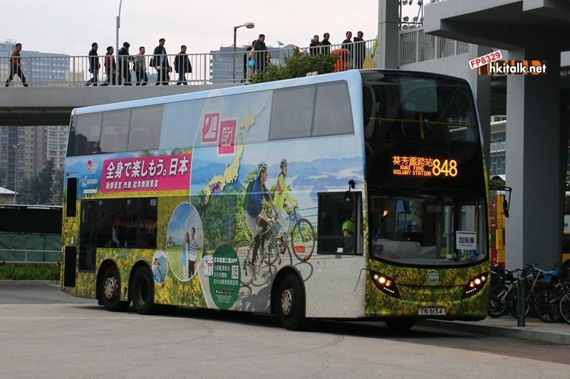 TN6154 848.JPG