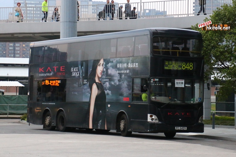 PC6429 848.JPG