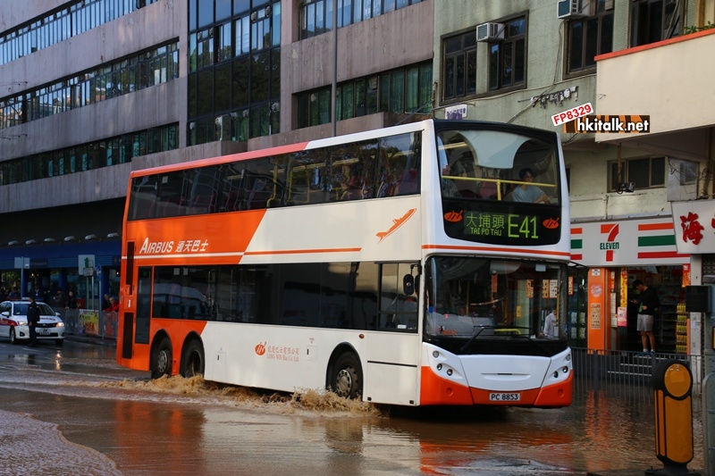 PC8853 E41.JPG