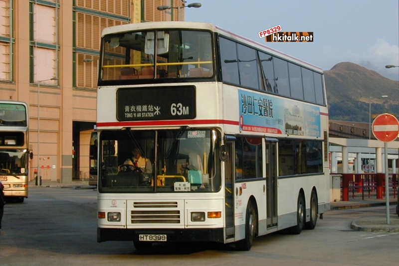 AV475-31681-63M.JPG