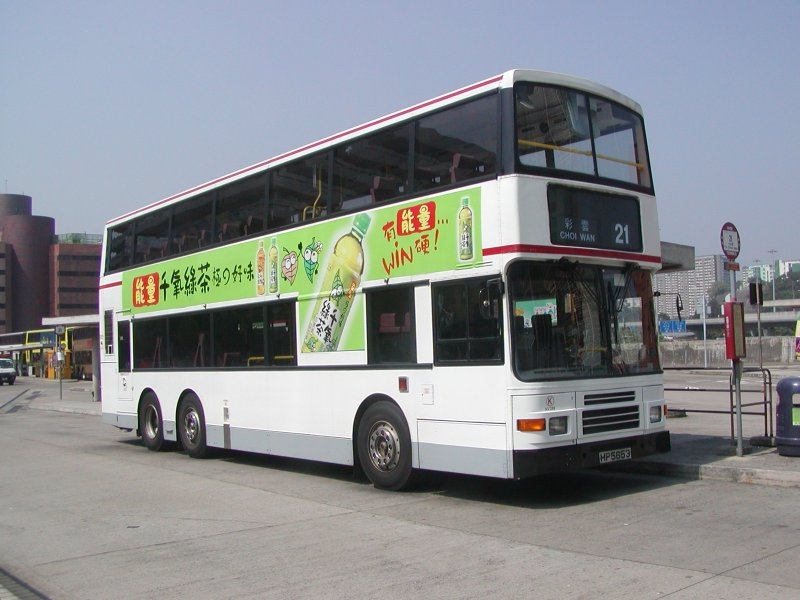 k_av388_1.jpg