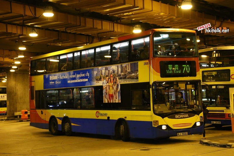 2800 70 2.JPG