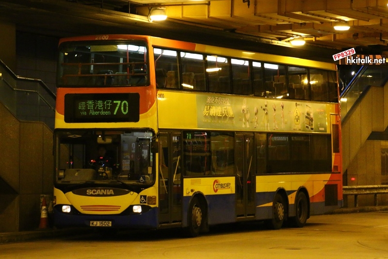 2800 70 3.JPG