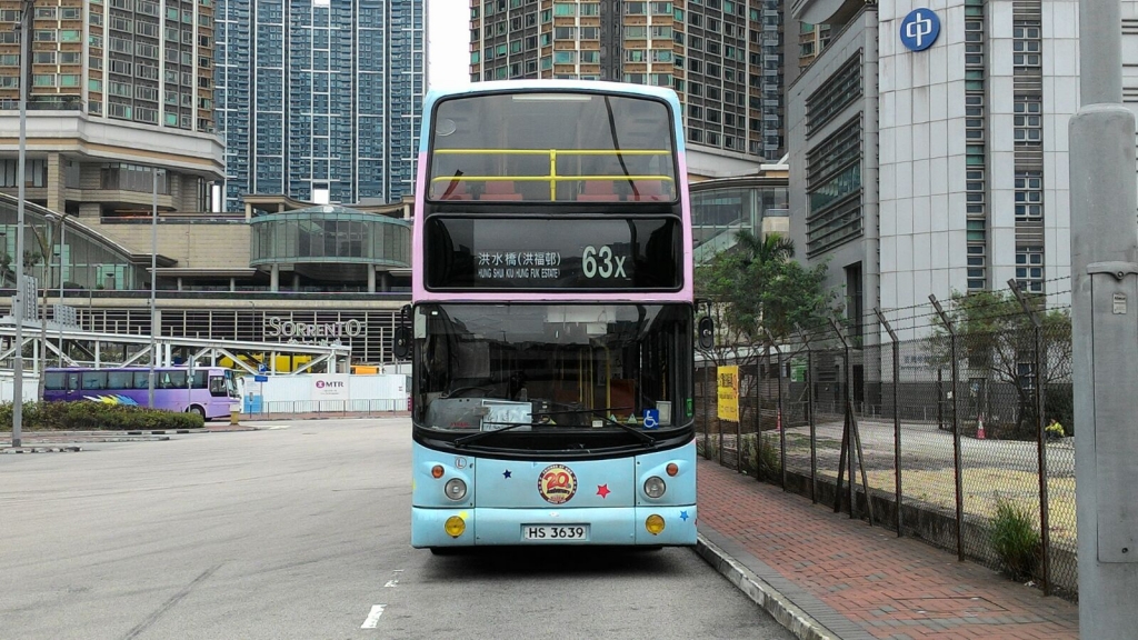 HS3639 3.jpg