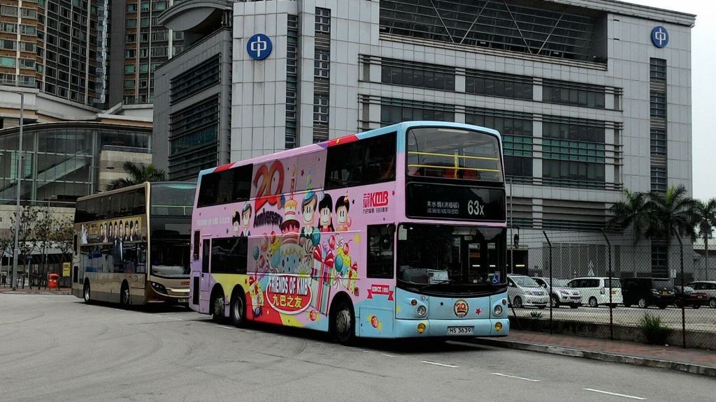 HS3639 4.jpg