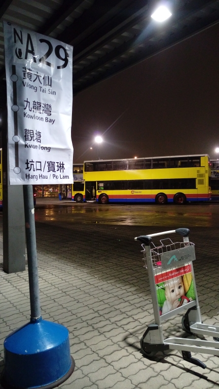 IMAG1025.jpg