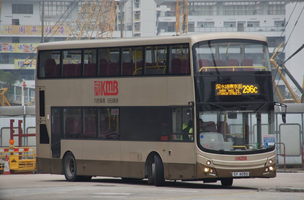 296C