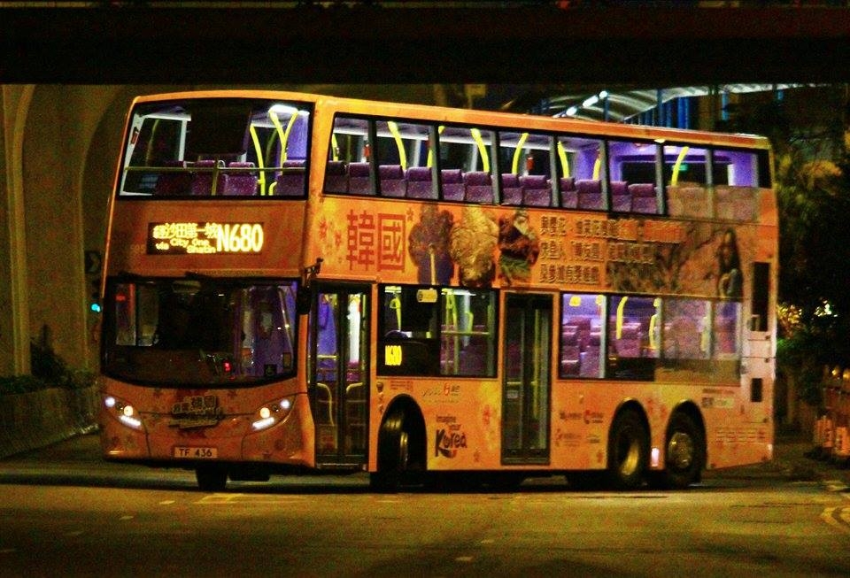 N680.jpg