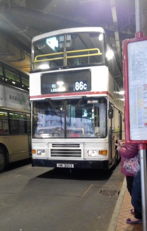 附送HP5046