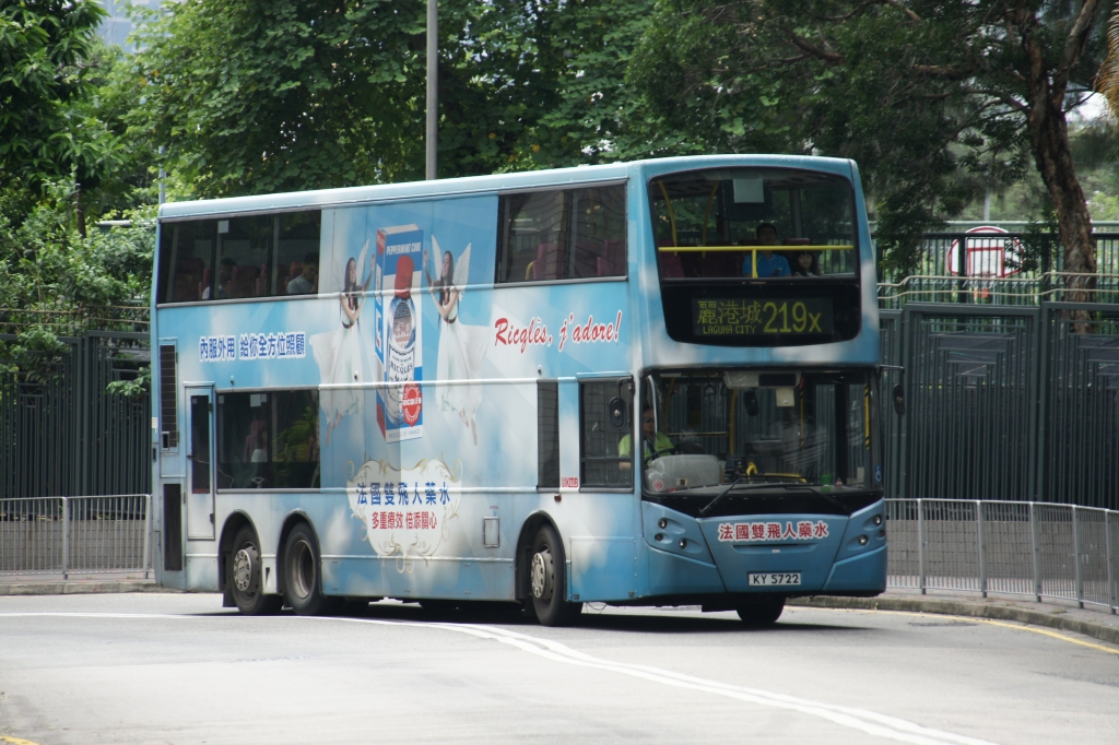 DSC02120.JPG