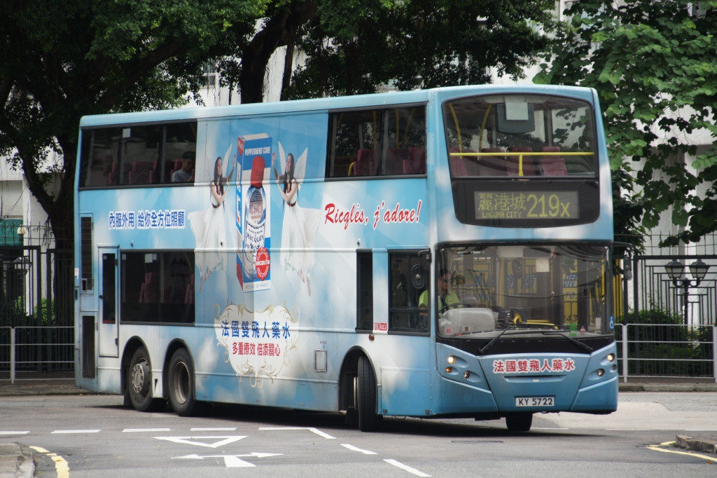 DSC02129.JPG