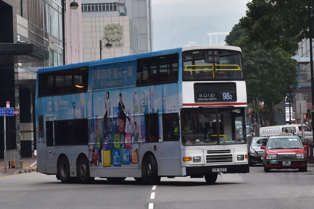 DSC_0571_resize.jpg