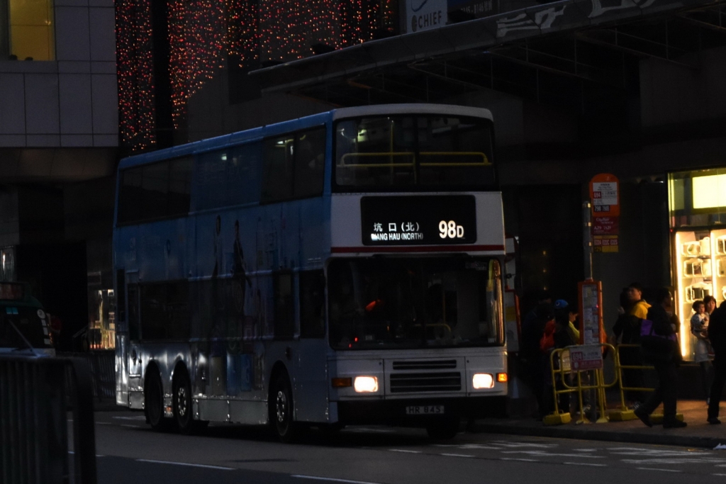 DSC_0570_resize.jpg