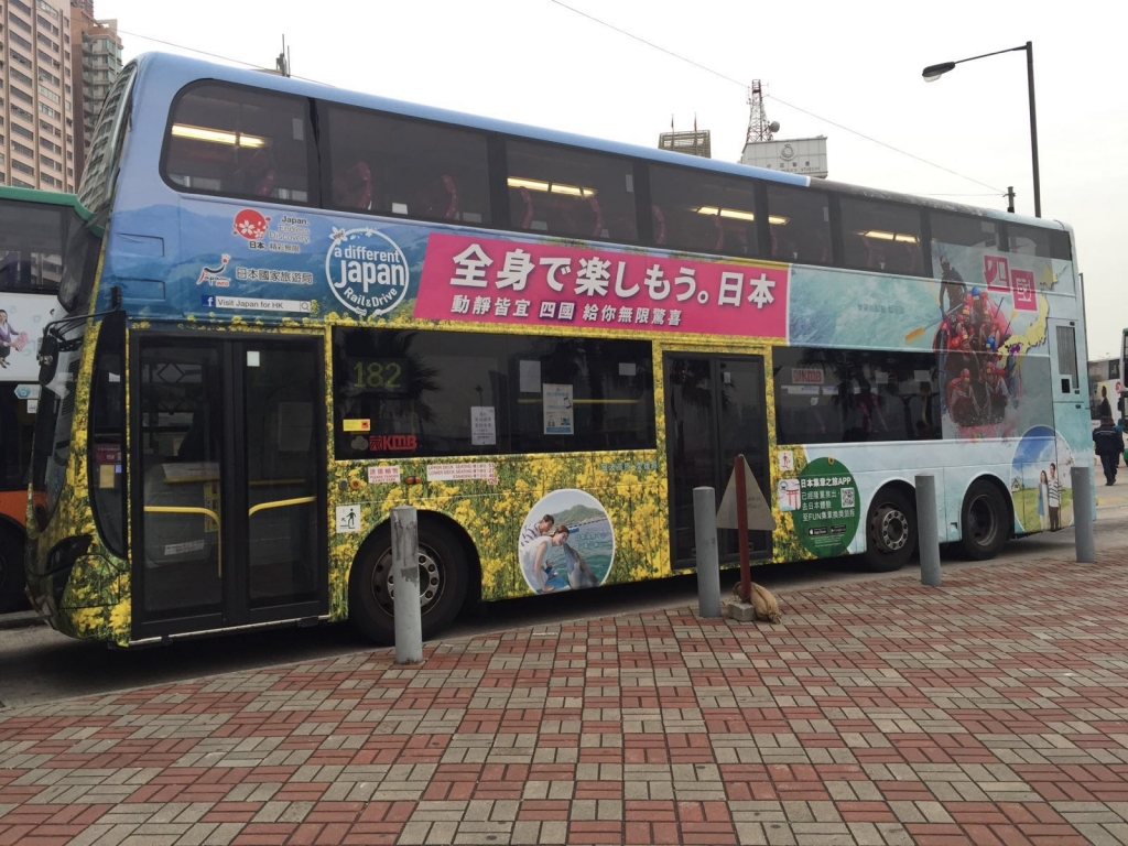 IMG-20160221-WA0005.jpg