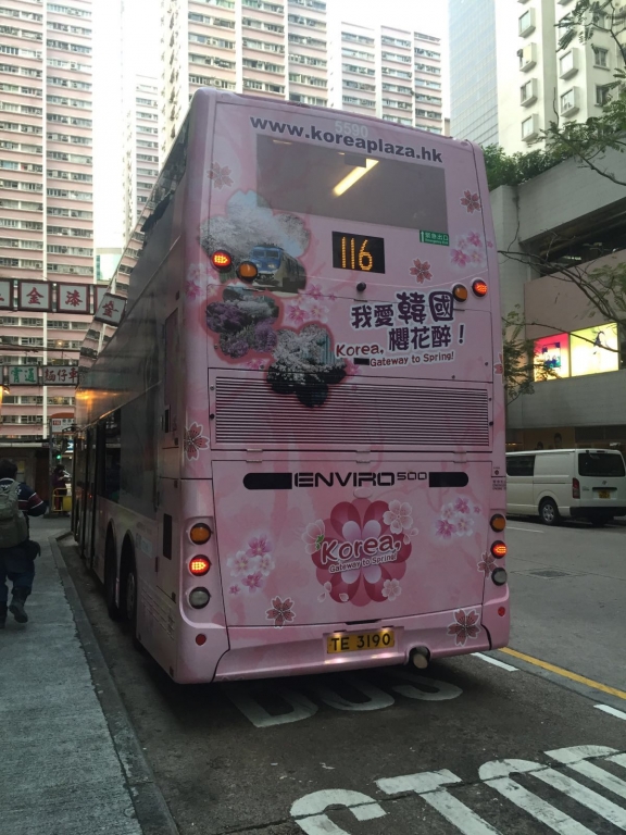 IMG-20160221-WA0011.jpg