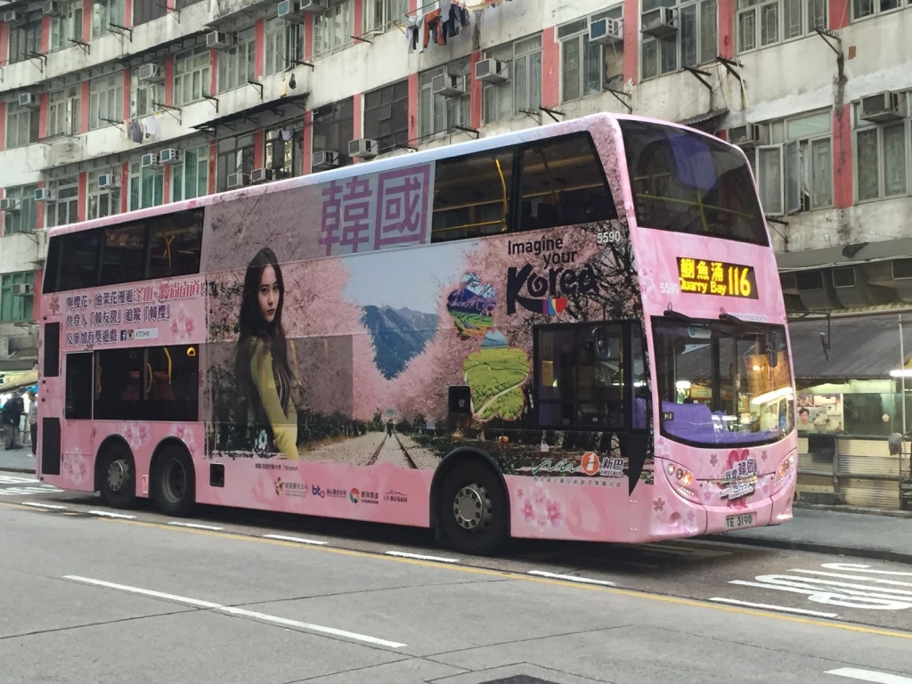 IMG-20160221-WA0006.jpg