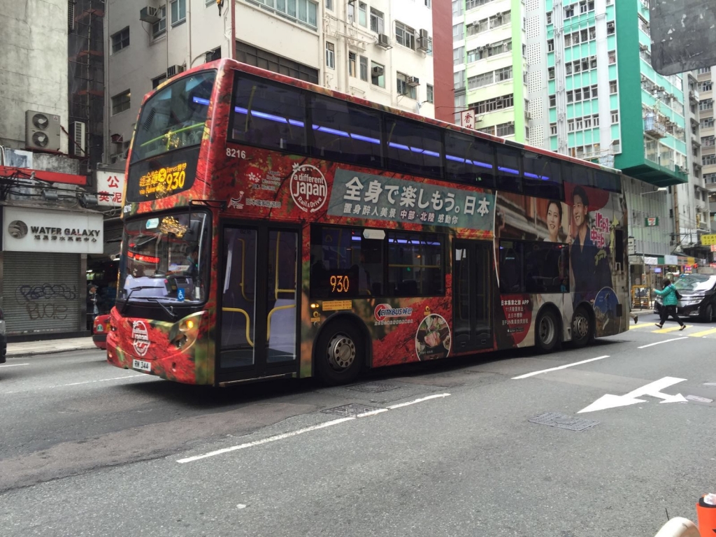 IMG-20160221-WA0013.jpg