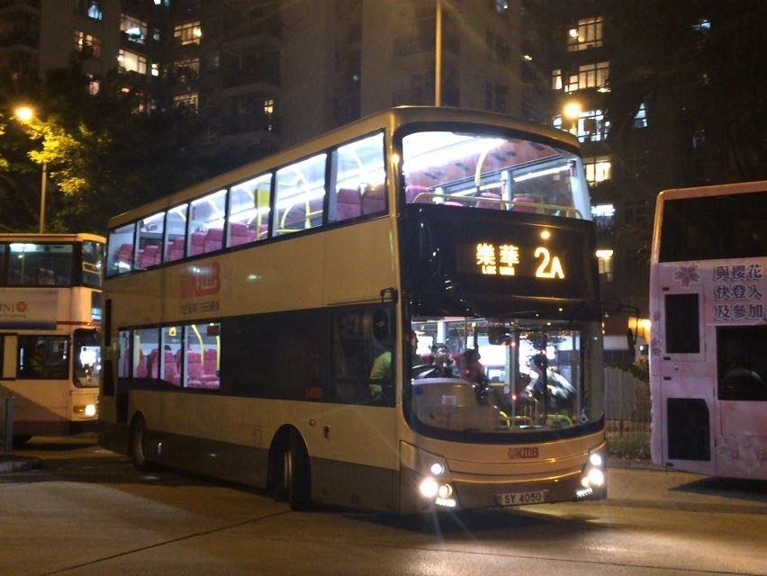 SY4050 2.jpg