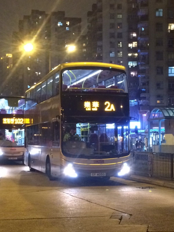 SY4050 1.jpg