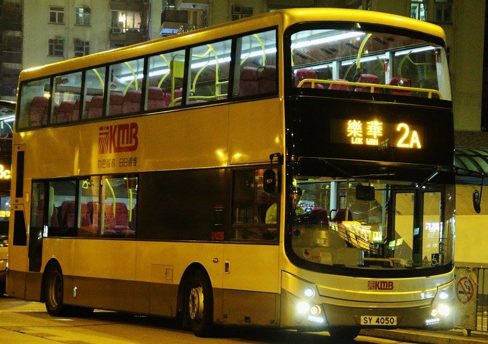AMC1 2A 21.jpg