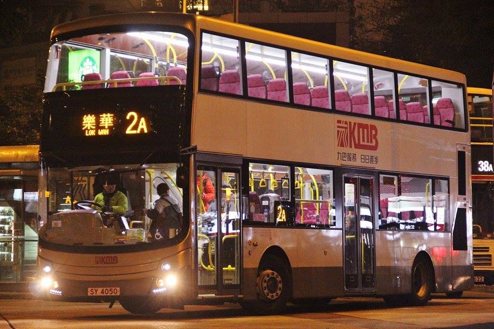 AMC1 2A 22.jpg