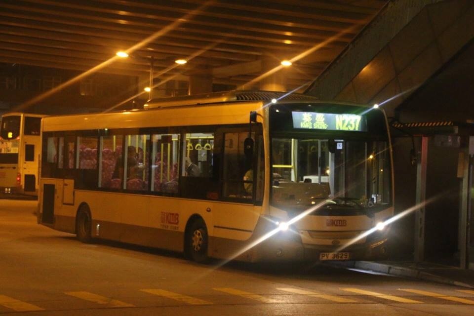 AAU2 N237.jpg