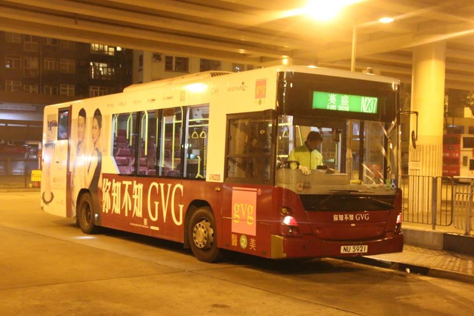 ASB2 N237.jpg