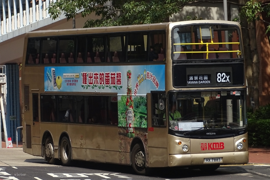 DSC04475_副本.jpg