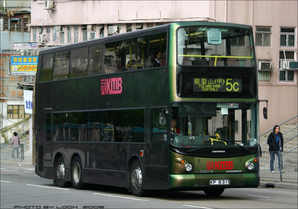 KMB-ATS97-KF8311-5C-00.jpg