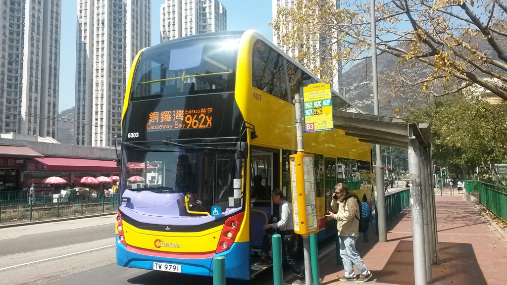 20160229_121619.jpg