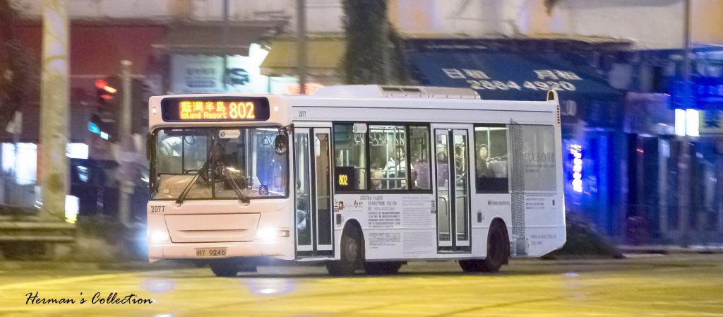 DSC01358 拷貝.jpg