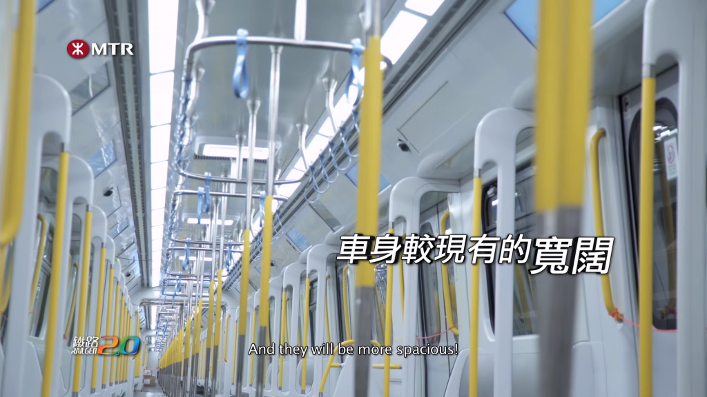 RailGen2.0_EAL_NEWTRAIN_3.png