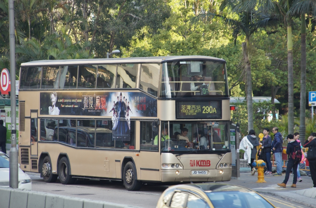 DSC08654.JPG