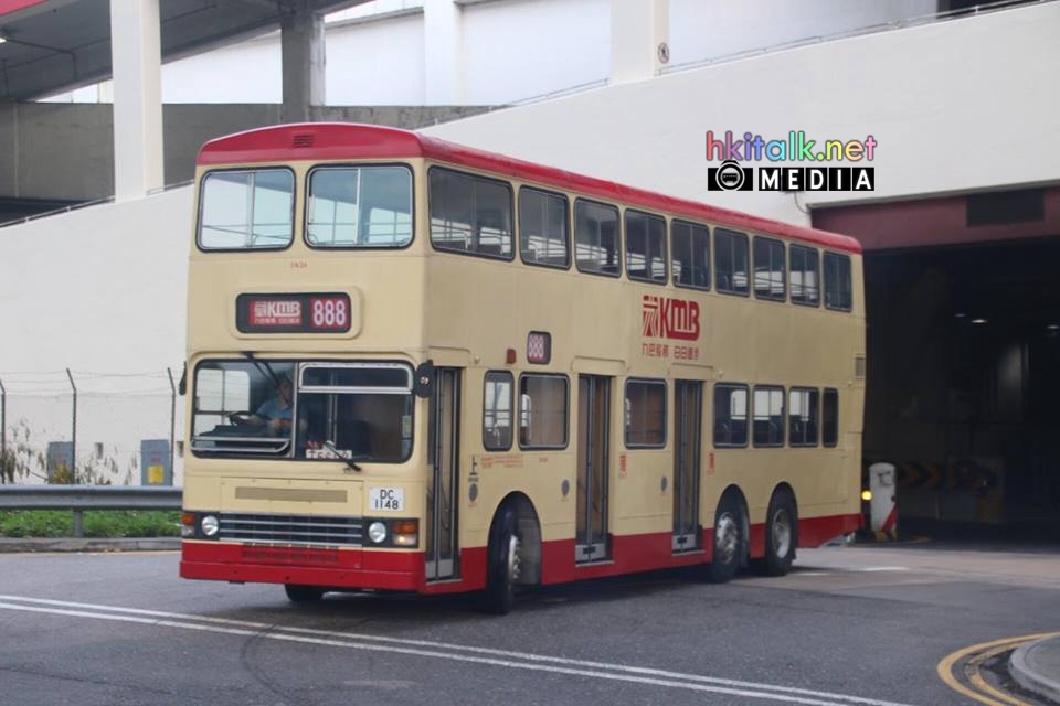 DC1148.jpg