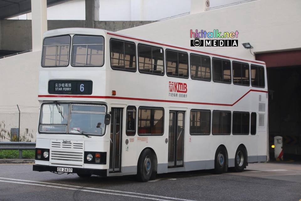 DX2437.jpg