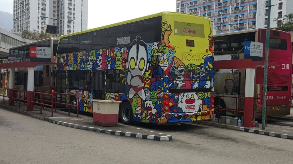 RV3531.jpg