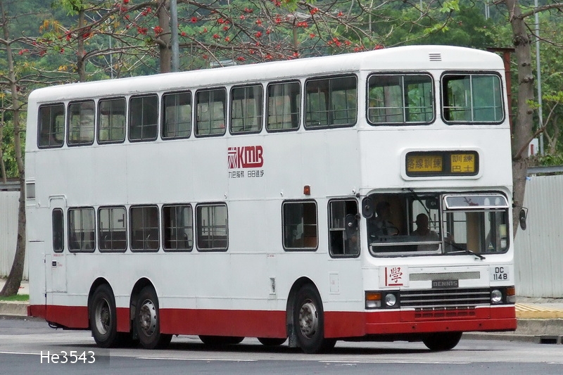 EX-3N DC1148@T-0011.jpg