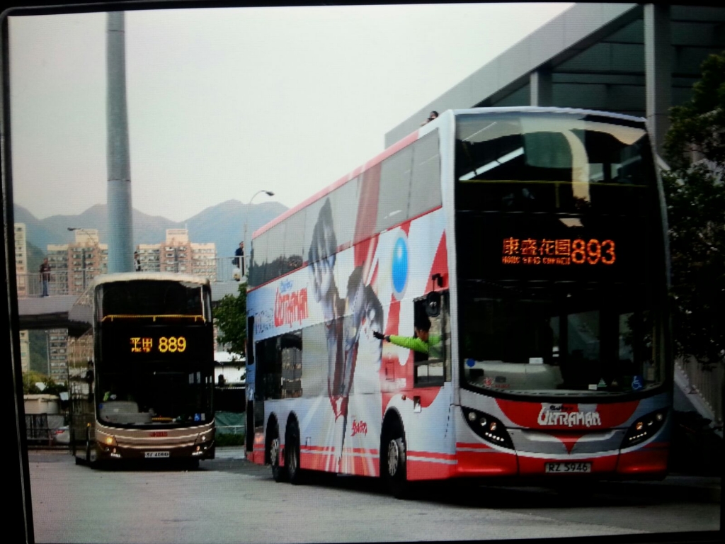 8ea5dad1-d1c4-4261-b943-5d2617f19d50.jpg