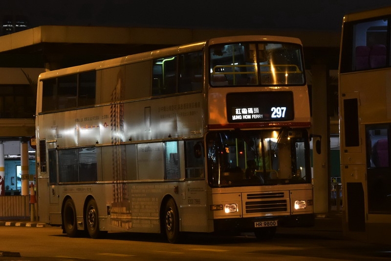 DSC_0556_resize.jpg