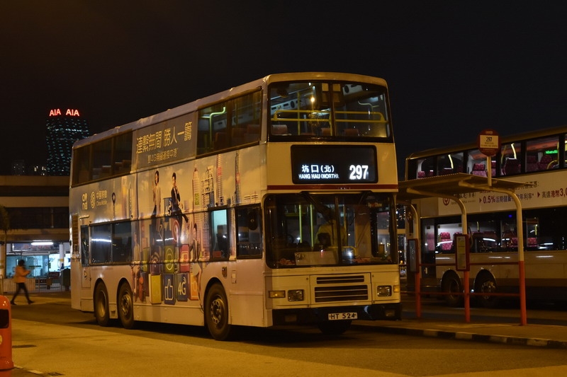 DSC_0567_resize.JPG