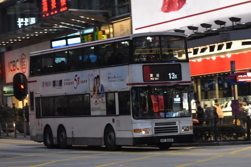 DSC_0569_resize.jpg