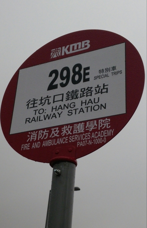 20160307_131401-1.jpg