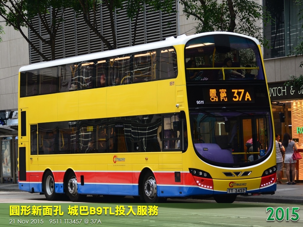 2015.043.jpg