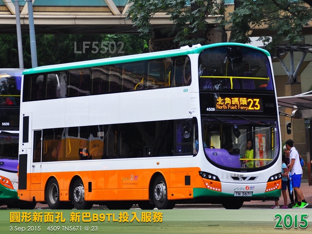 2015.045.jpg