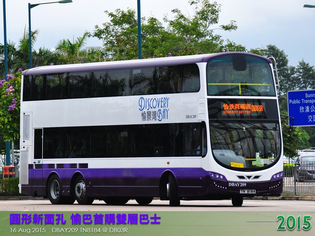 2015.047.jpg