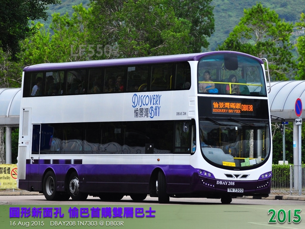 2015.046.jpg