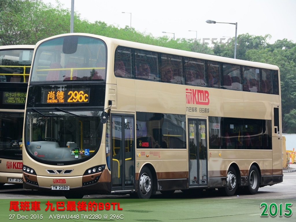 2015.049.jpg