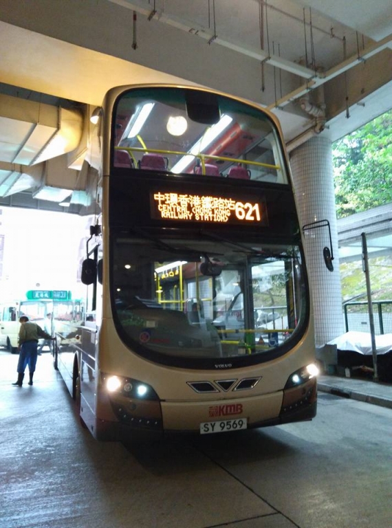 SY9569 621.jpg