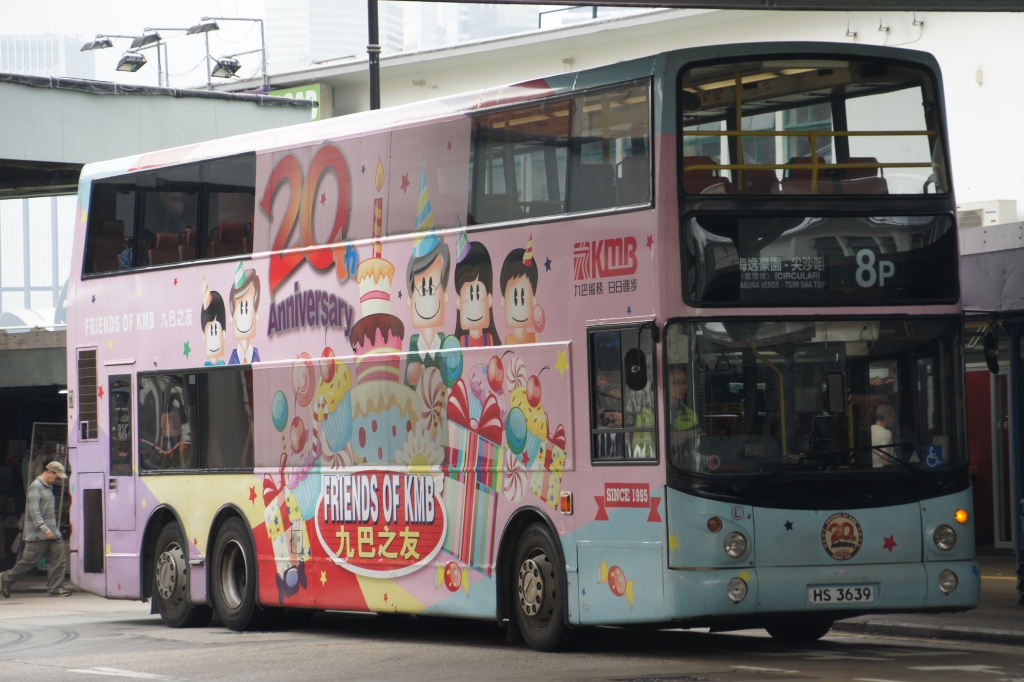 DSC08805.JPG