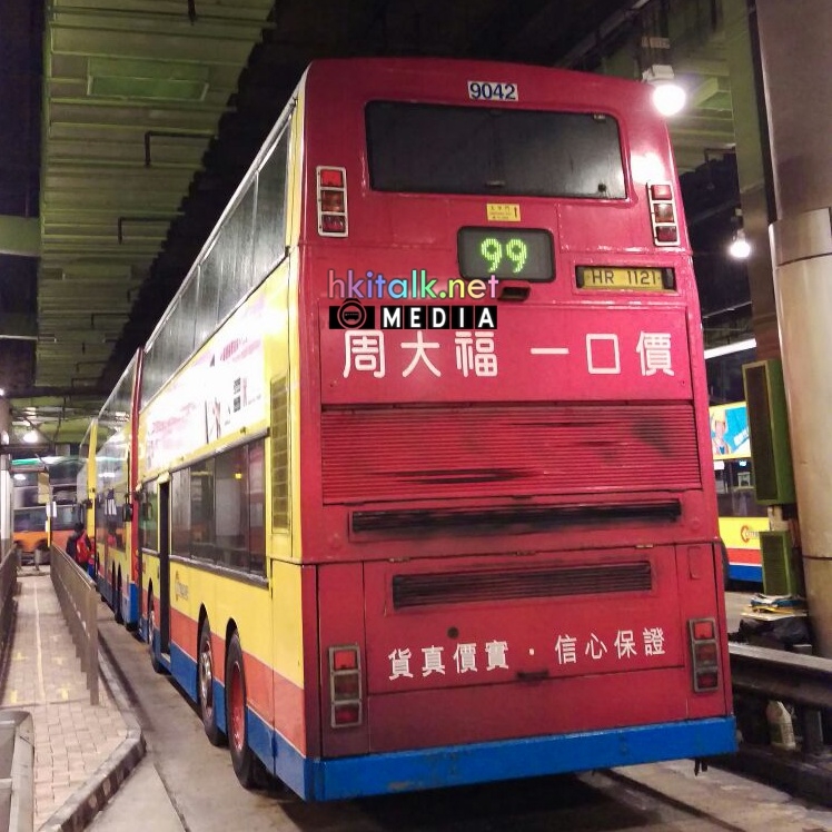 9042 99 2.jpg